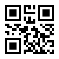 QR-Code zur Seite https://www.isbn.de/9783946762362