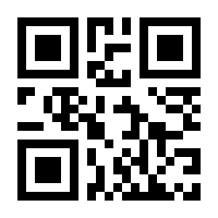 QR-Code zur Buchseite 9783946762379