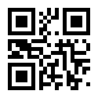 QR-Code zur Seite https://www.isbn.de/9783946762430