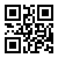 QR-Code zur Seite https://www.isbn.de/9783946762461