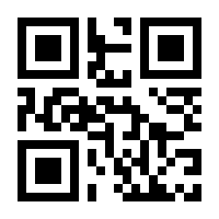 QR-Code zur Buchseite 9783946762645