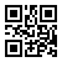 QR-Code zur Buchseite 9783946771029