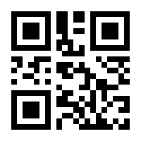 QR-Code zur Seite https://www.isbn.de/9783946773467