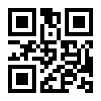 QR-Code zur Seite https://www.isbn.de/9783946798194