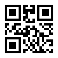 QR-Code zur Seite https://www.isbn.de/9783946803225