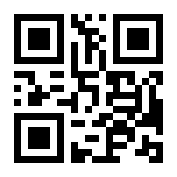 QR-Code zur Buchseite 9783946803386