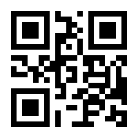 QR-Code zur Seite https://www.isbn.de/9783946805021