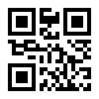 QR-Code zur Seite https://www.isbn.de/9783946807049