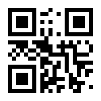 QR-Code zur Seite https://www.isbn.de/9783946807117