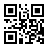 QR-Code zur Seite https://www.isbn.de/9783946807124