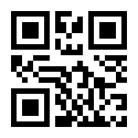 QR-Code zur Seite https://www.isbn.de/9783946807148