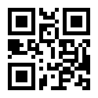 QR-Code zur Seite https://www.isbn.de/9783946814641