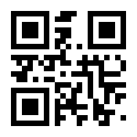 QR-Code zur Seite https://www.isbn.de/9783946829348