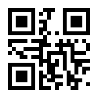 QR-Code zur Seite https://www.isbn.de/9783946829560
