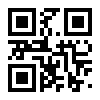 QR-Code zur Seite https://www.isbn.de/9783946834083