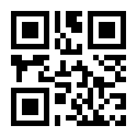 QR-Code zur Buchseite 9783946834236