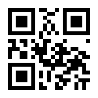 QR-Code zur Seite https://www.isbn.de/9783946834243