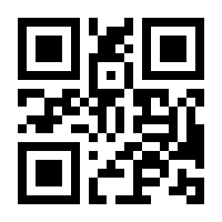 QR-Code zur Seite https://www.isbn.de/9783946834830