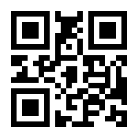 QR-Code zur Buchseite 9783946834991