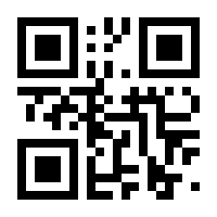 QR-Code zur Seite https://www.isbn.de/9783946842477