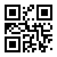 QR-Code zur Seite https://www.isbn.de/9783946843801