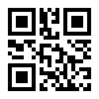 QR-Code zur Buchseite 9783946851547