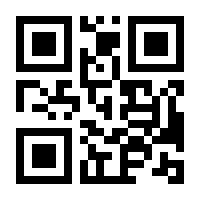 QR-Code zur Seite https://www.isbn.de/9783946883425