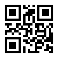 QR-Code zur Buchseite 9783946883432