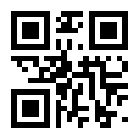QR-Code zur Seite https://www.isbn.de/9783946904427