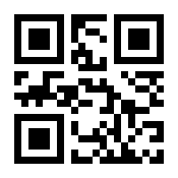 QR-Code zur Buchseite 9783946904717