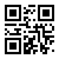 QR-Code zur Seite https://www.isbn.de/9783946904724