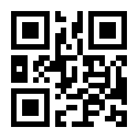 QR-Code zur Seite https://www.isbn.de/9783946904779