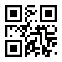 QR-Code zur Buchseite 9783946909231