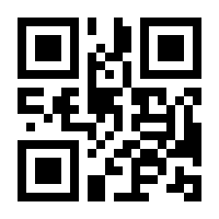 QR-Code zur Seite https://www.isbn.de/9783946917175