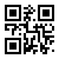 QR-Code zur Seite https://www.isbn.de/9783946917182