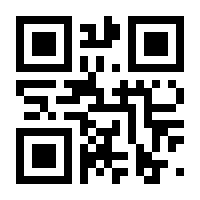 QR-Code zur Seite https://www.isbn.de/9783946938347