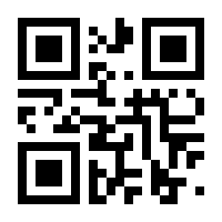 QR-Code zur Seite https://www.isbn.de/9783946938514