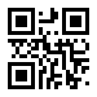 QR-Code zur Seite https://www.isbn.de/9783946938545
