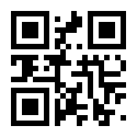 QR-Code zur Seite https://www.isbn.de/9783946938620