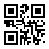 QR-Code zur Seite https://www.isbn.de/9783946939009