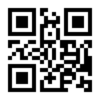 QR-Code zur Buchseite 9783946939078