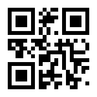 QR-Code zur Buchseite 9783946943143