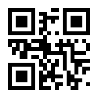 QR-Code zur Seite https://www.isbn.de/9783946943280