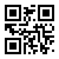 QR-Code zur Seite https://www.isbn.de/9783946943303