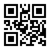 QR-Code zur Seite https://www.isbn.de/9783946943310