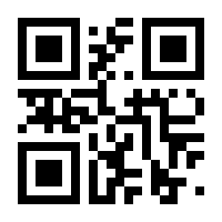 QR-Code zur Seite https://www.isbn.de/9783946943808