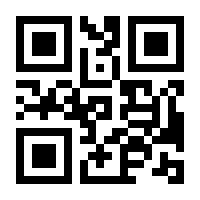 QR-Code zur Seite https://www.isbn.de/9783946952084