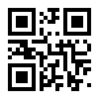 QR-Code zur Buchseite 9783946954675