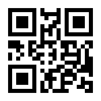 QR-Code zur Seite https://www.isbn.de/9783946955047