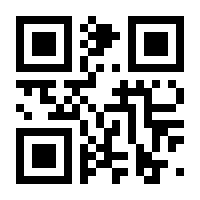 QR-Code zur Buchseite 9783946955719